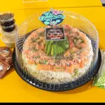 Torta Sushi