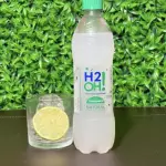 H2Oh Limoneto 350 ml