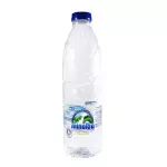 Agua