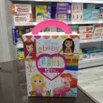Biblioteca Baby Disney - Princesas