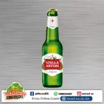 Stella Artois