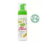 Higienizador de Mãos 200ml