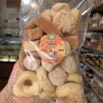 MIXTO DE LA SELVA  250 GR