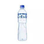 Agua