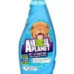 ADIESTRAMIENTO ANIMAL PLANET