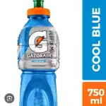 Gatorade 1L