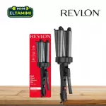 Pinza Rizadora REVLON de 3 Barriales