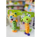 SONAJA SENSORIAL ANIMALITO