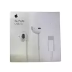 Clave: LIC - M/L iPhone TC