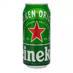 Heineken Latão 473ml