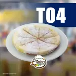 Tapioca c/Presunto
