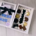 Box Willi