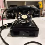Baquelita aleman 50s