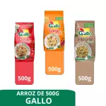 Arroz GALLO