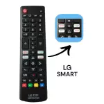 CONTROLE TV LG SMART LE-7271