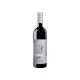 Pizzato Reserva 750ml