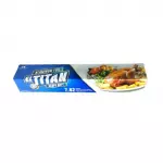 Papel Aluminio El Titan 7.62m