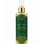 Body Splash Karin CBB 200ml