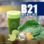 Suco Verde DETOX 500ML