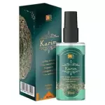 Perfume Capilar Karim 60ml - CBB