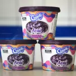 AÇAÍ  NATURAL - 8X200G