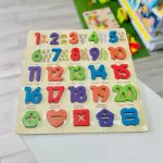 ROMPECABEZAS ALTO RELIEVE NÚMEROS