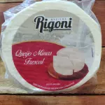 Queijo Minas frescal Rigoni