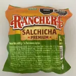 SALCHICHA RABCHERA PREMIUM