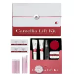 LIFTING CAMELLIA