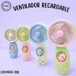 HQ66- 30BVENTPASTEL
