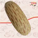 Pan con Guanábana