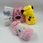 BOLSA PELUCHE AA4