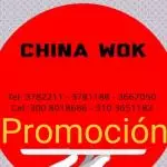 Arroz chinawok F +2 lumpias+gaseosa
