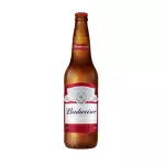 Budweiser 600ml 🍺
