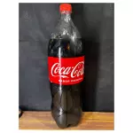 Coca Cola 2.25 ml