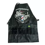 AVENTAL ESTAMPADO DE COURO 05