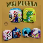 MOCHILA MINI INFANTIL