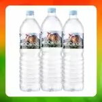 Bulto Bonao Agua 1.5l