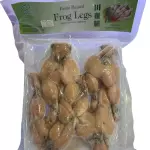 田鸡腿 muslo de rana