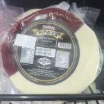 QUEIJO ROMEU E JULIETA