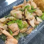 Sunomono Especial