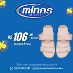Papete Nude RF:850917