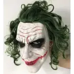 MÁSCARA DO CORINGA