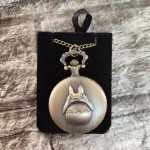 Totoro Reloj