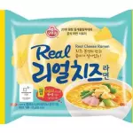 Real Cheese Ramen