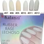 Rubber Lechoso (Gama B)