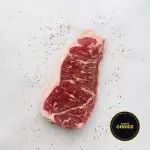 STRIPLOIN ANGUS