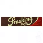 Seda  Smoking Brown King Size
