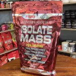 ISOLATE MASS 3KG