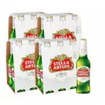 Stella Artois 330ml- pack 24 uni